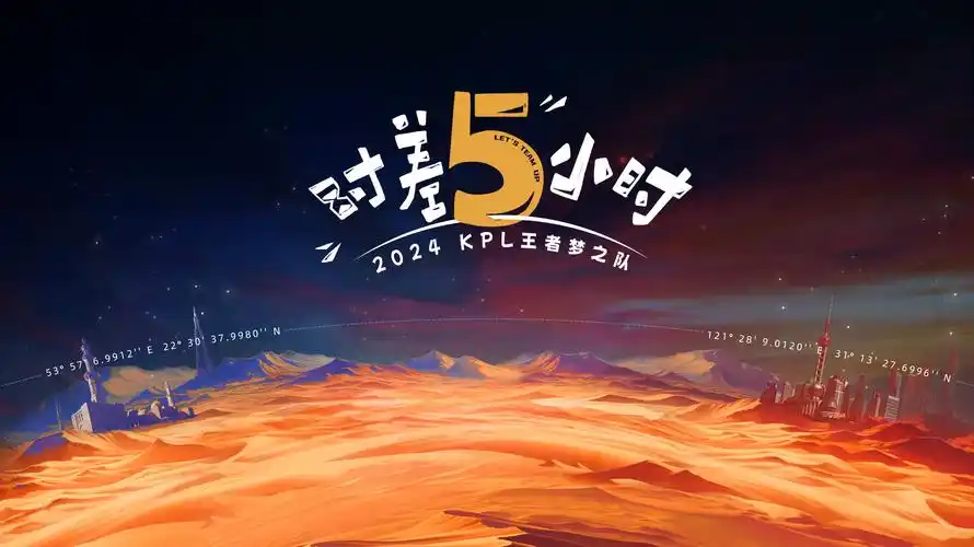 糖心漫画双列对比矩阵轮播图