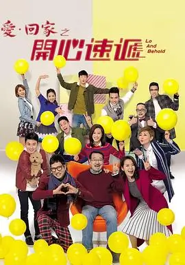 片场纪元